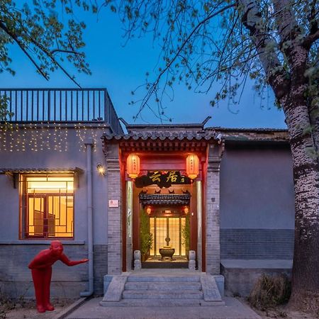 Yunju Hotel Beijing Yonghe Palace Guijie Siheyuan Exteriér fotografie