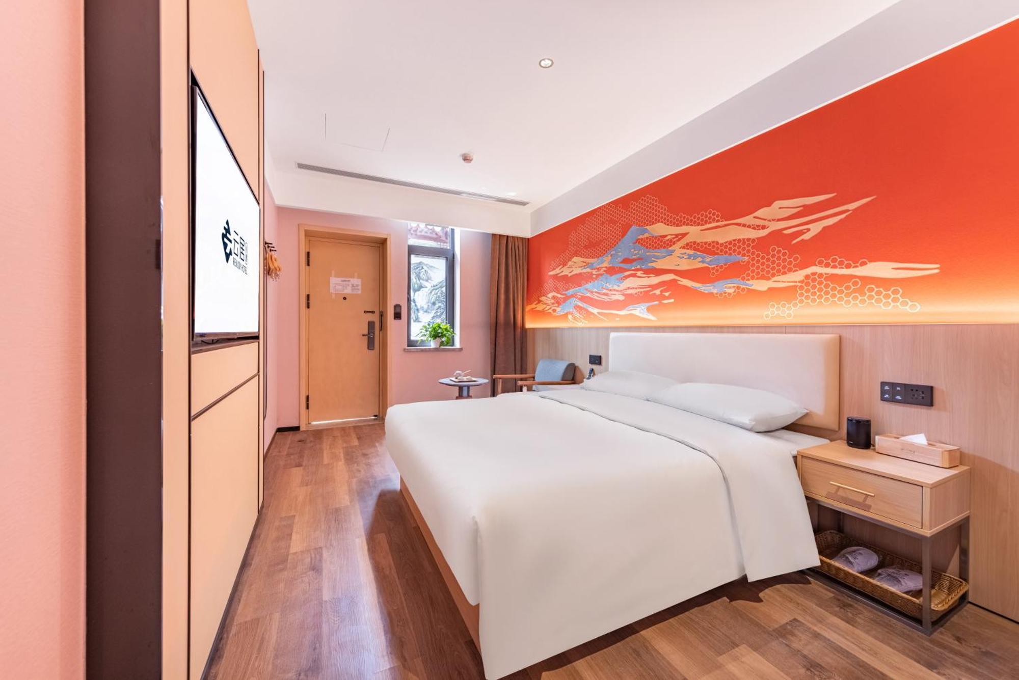 Yunju Hotel Beijing Yonghe Palace Guijie Siheyuan Exteriér fotografie