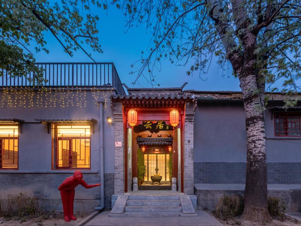 Yunju Hotel Beijing Yonghe Palace Guijie Siheyuan Exteriér fotografie